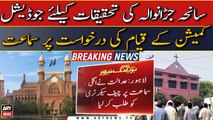 Chief Secretary summoned by LHC in Jaranwala incident case