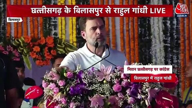 Why is PM Modi afraid of Caste Census?: Rahul Gandhi