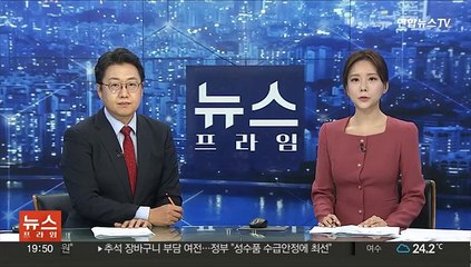 교육단체 "모평 수학 15% 범위 밖"…평가원은 반박