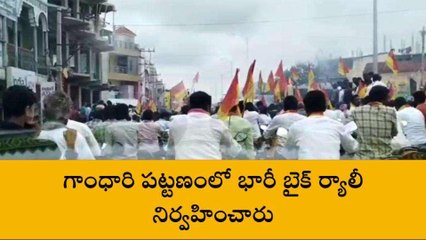 కామారెడ్డి: ముదిరాజ్ సభకు తరలి వెళ్లిన ముదిరాజ్ కులస్తులు