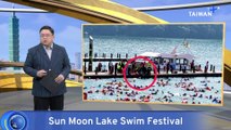 1 Death Reported in Annual Sun Moon Lake Swim