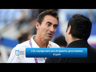 L'OL voyage sans ses dirigeants, gros malaise à Lyon