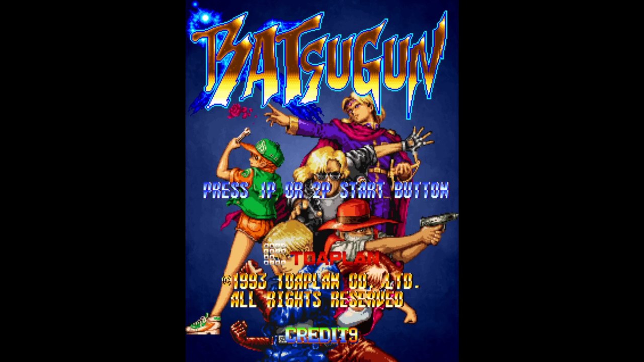 Batsugun (1993) gameplay