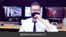 [방탄소년단] 전세계팬 흥분시키는 -뷔 & 정국 지미팰런쇼- (BTS V & Jungkook can appear on -Jimmy Fallon Show-)