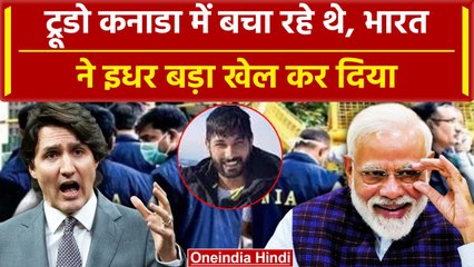 India Canada Row: Justin Trudeau जिसे बचा रहे थे India ने खेल कर दिया | वनइंडिया हिंदी