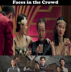 Faces in the Crowd Part[5]