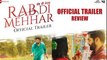 Rab di mehhar movie 2023 / bollywood new hindi movie punjabi / A.s channel