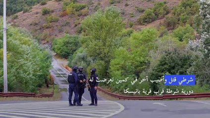 الهدوء يعود إلى شمال كوسوفو في أعقاب يوم سادته الفوضى