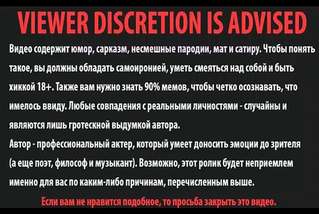 Новая песня 2023: Bitard671 - Ты ушла, на ножках (инди-поп, поп-рок)