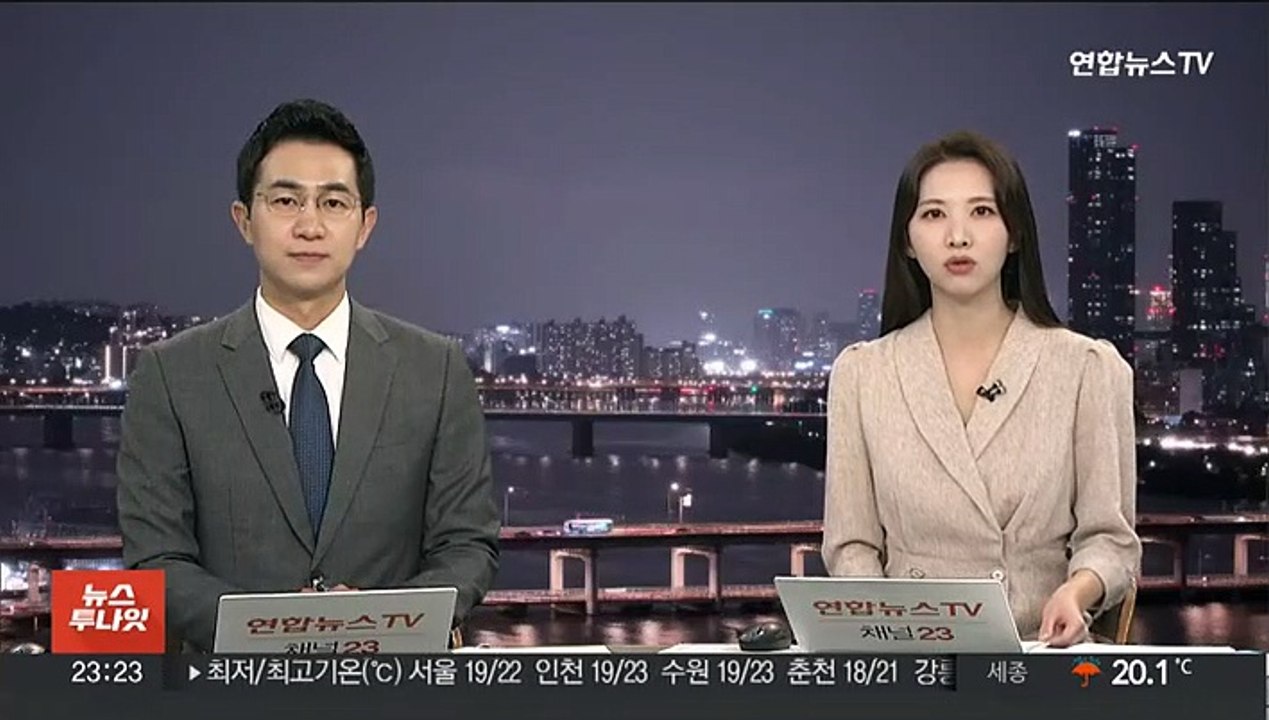 "북한, 오늘부터 외국인 입국 허용…이틀간 격리"