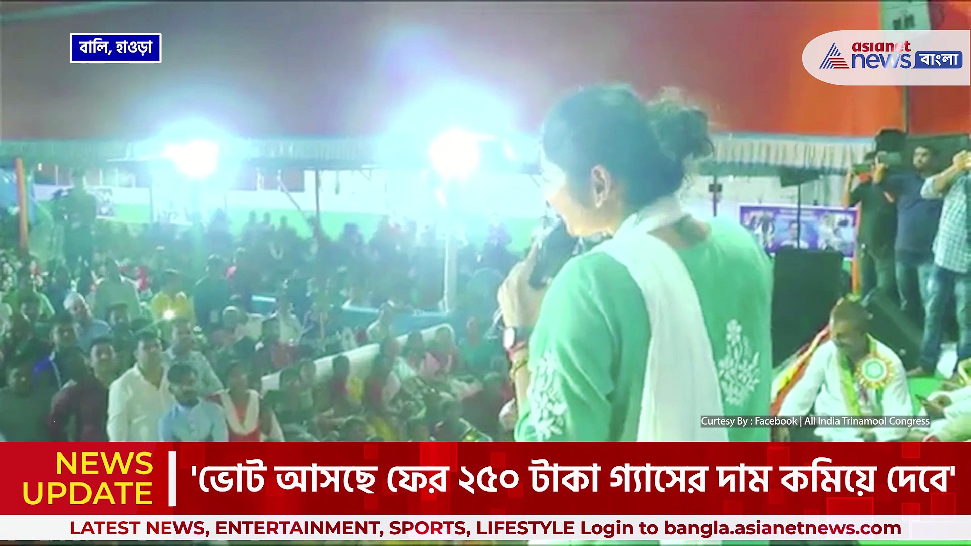Saayoni Ghosh News : 'মোদী ম্যাজিক নয় এখন ট্রাজিক হয়ে গেছে' মোদীকে আক্রমণে সায়নী