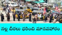 మంచిర్యాల: సీఎం గారు.. మేం ఆస్తులు అడగడం లేదు సారు..!