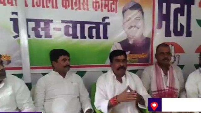 बक्सर: अपनी शर्तों पर चुनाव लड़ेगी कांग्रेस, नहीं बनेगी याचक