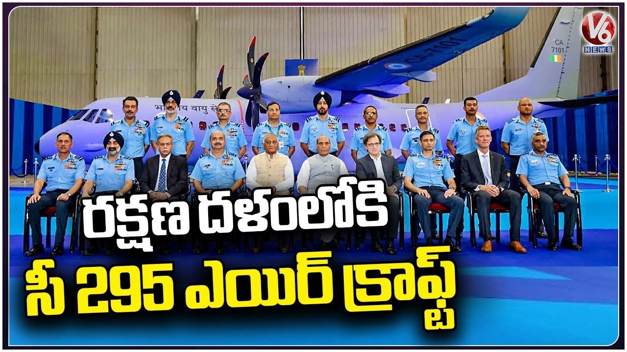 Defence Minister Rajnath Singh Inducted C295 Air Craft To Indian Air Force | V6 News