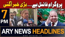 ARY News 7 PM Headlines 25th September 2023 | Nawaz Sharif Ki Wapis - Big News