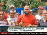 Cojedes | Instalan bomba de agua en la comunidad Los Jardines en atención por la VenApp