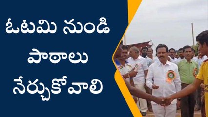 నల్గొండ: జిల్లా స్థాయి స్పోర్ట్స్ మీట్ కార్యక్రమంలో పాల్గొన్న ఎమ్మెల్యే