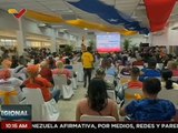 Táchira | Taller de Liderazgo Colectivo es dirigido a militantes del PSUV para formación política