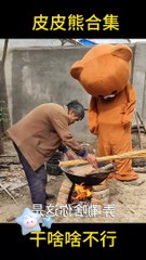 Very funny cooking fun 
