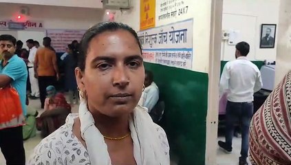 सोनोग्राफी के लिए दे रहे अग्नि परीक्षा, क्या कहा मरीजों ने देखें वीडियो...