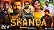 Skanda movie 2023 / bollywood new hindi movie / A.s channel