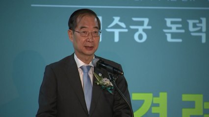 총리 "시진핑과 회담서 정상 간 소통·방문 활발히 하기로 해" / YTN