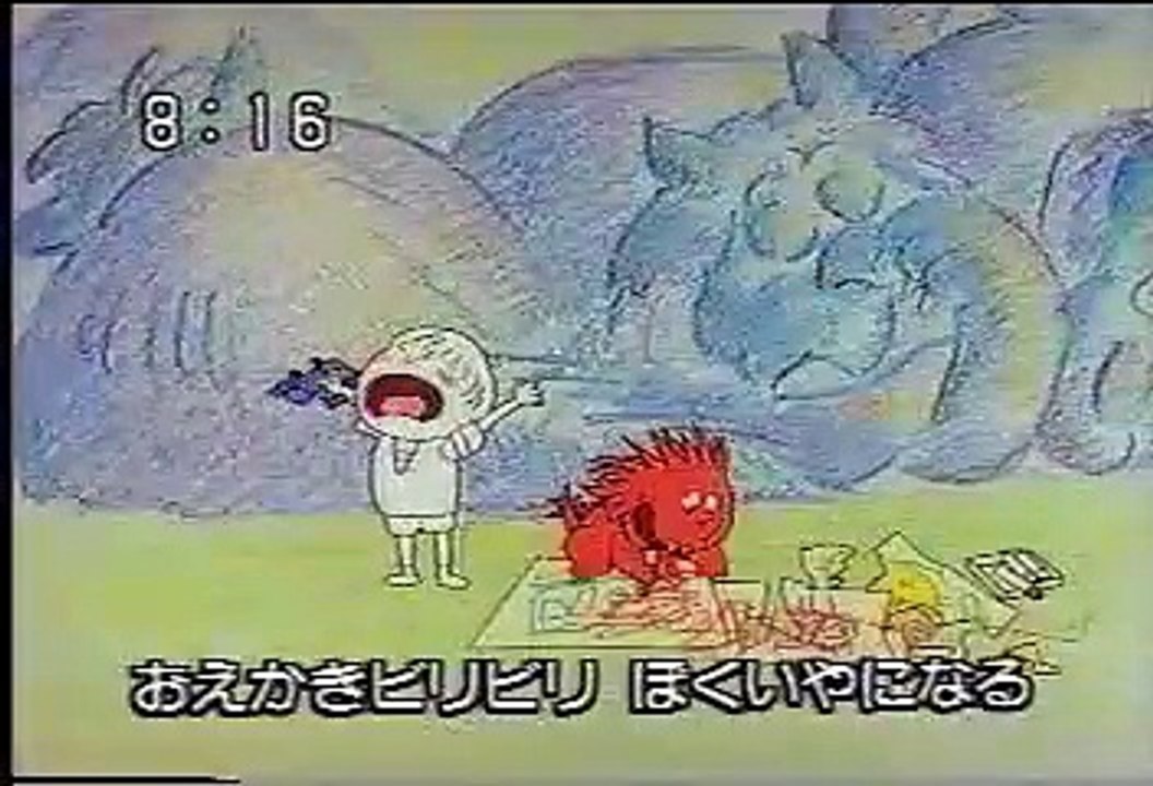 [音楽TV] ひらけ！ポンキッキ - かいじゅうのうた（原由子）
