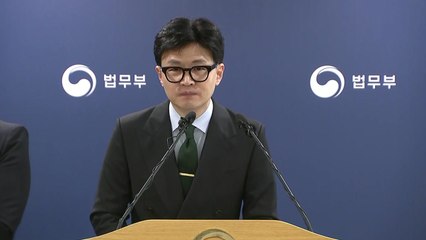 법무부, 숙련 외국인노동자 비자 확대...최대 3만5천 명 전환 / YTN