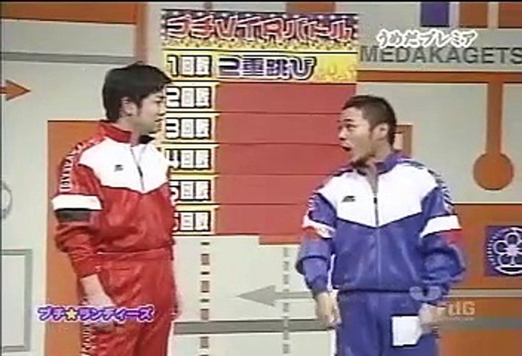 うめだプレミア #31 プチ☆ランディーズ　出演：ランディーズ　収録日：2005年12月6日