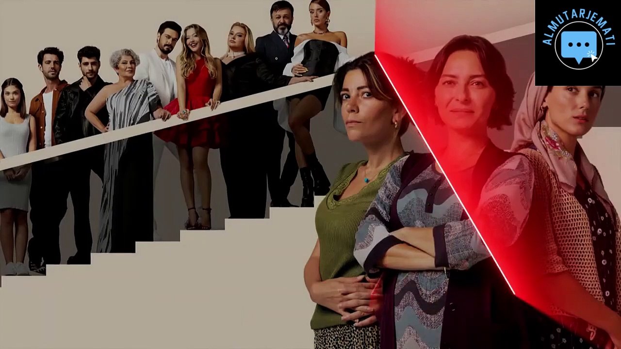 مسلسل السلة المتسخة الحلقة 2 اعلان 1 - kirli sepeti 2 bölüm 1 fragman