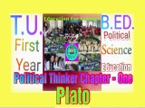Political Thinker. Chapter One Plato. #plato #educationforlearner #viralvideo #viral #treandingvideo #treanding #university #nepal #education #political #seience #politics al