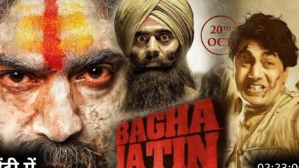 Bagha jatin  movie 2023 / bollywood new hindi movie / A.s channel