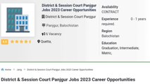 District And Session Court Panjgur Jobs 2023 | Today All Government Jobs