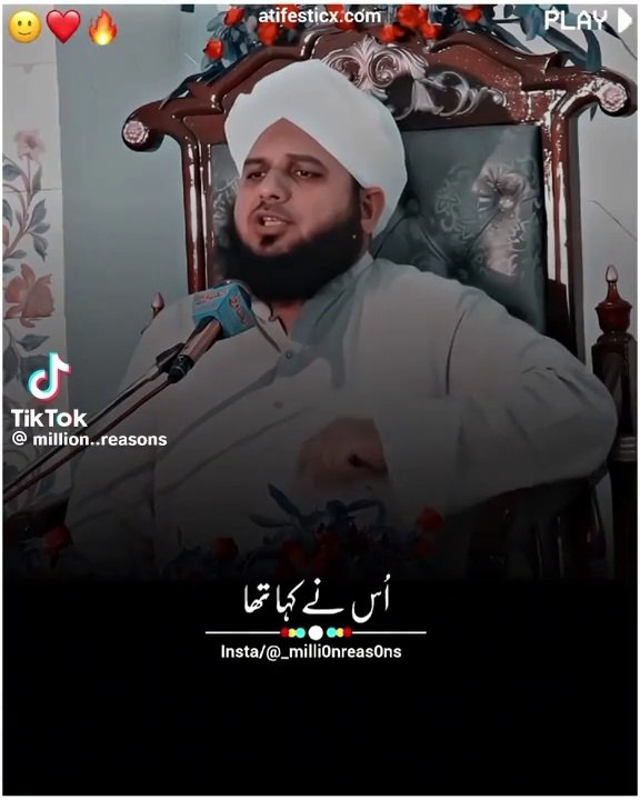MashaAllha Nice Islamic video