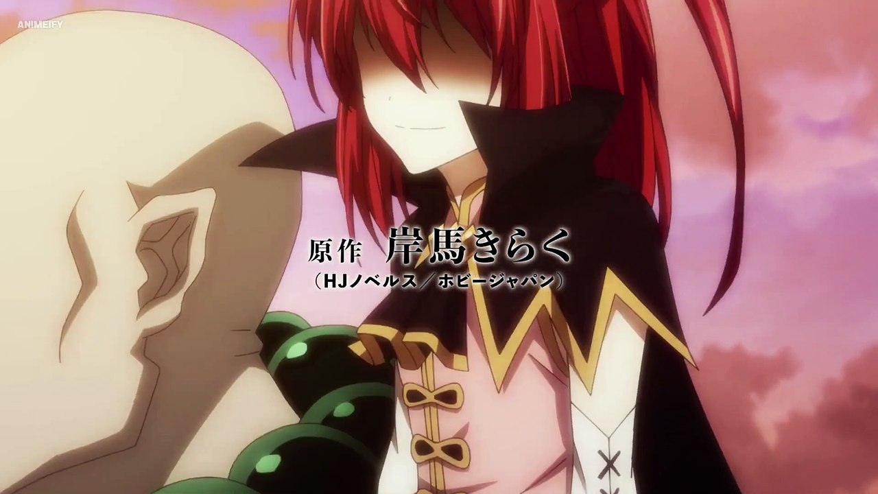 Shinmai Ossan Boukensha - Official Trailer