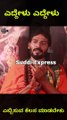 rishi kumara swamiji about movie supporters