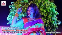 स्पेशल बोलबम गीत 2023 - Jai Jai Bhole - जय जय भोले - Kriti Dubey - Bolbam Song 2023 - Kawar Bhajan