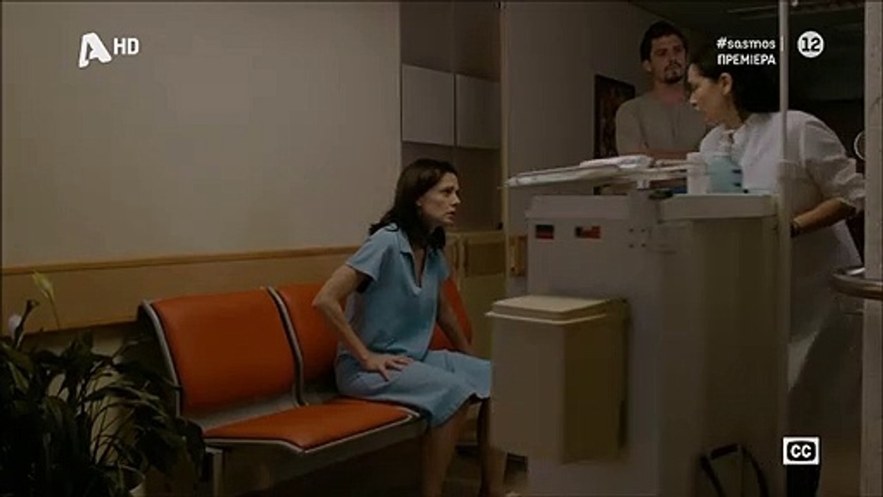 Σασμός: «Ο Μαθιός είναι ο πατέρας σου» - Η αποκ...