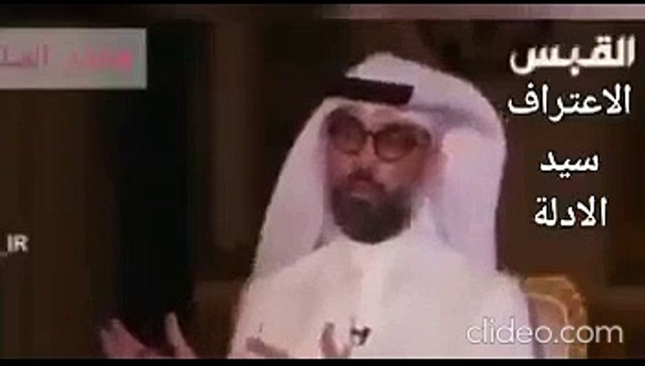 حمد بن جاسم بن جبر آل ثاني.  نحن في الأنظمة العربية لم نكن يوما شركاء لأمر يكا ، بل كنا مجرد مقاولين عندها