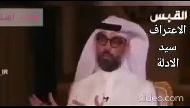 حمد بن جاسم بن جبر آل ثاني. نحن في الأنظمة العربية لم نكن يوما شركاء لأمر يكا ، بل كنا مجرد مقاولين عندها