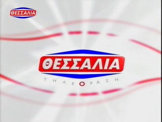 ΠΕΤΩΝΤΑΣ ΜΕ ΤΟΝ ΑΝΕΜΟ - 1967 - TVRip - 720x544