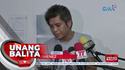 Suspek sa serye ng nakawan sa Antipolo, Rizal, arestado | UB