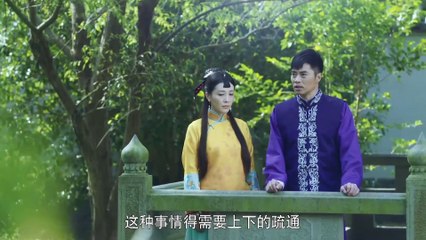 ĐIỆP HUYẾT TRƯỜNG GIANG - TẬP 09