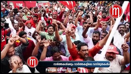 പിജെ ജോസഫിനെ യുഡിഎഫ് ഇറക്കുമ്പോൾ കോട്ടയം പിടിക്കാൻ എൽഡിഎഫിന് വേണ്ടി ജോസ് കെ മാണി