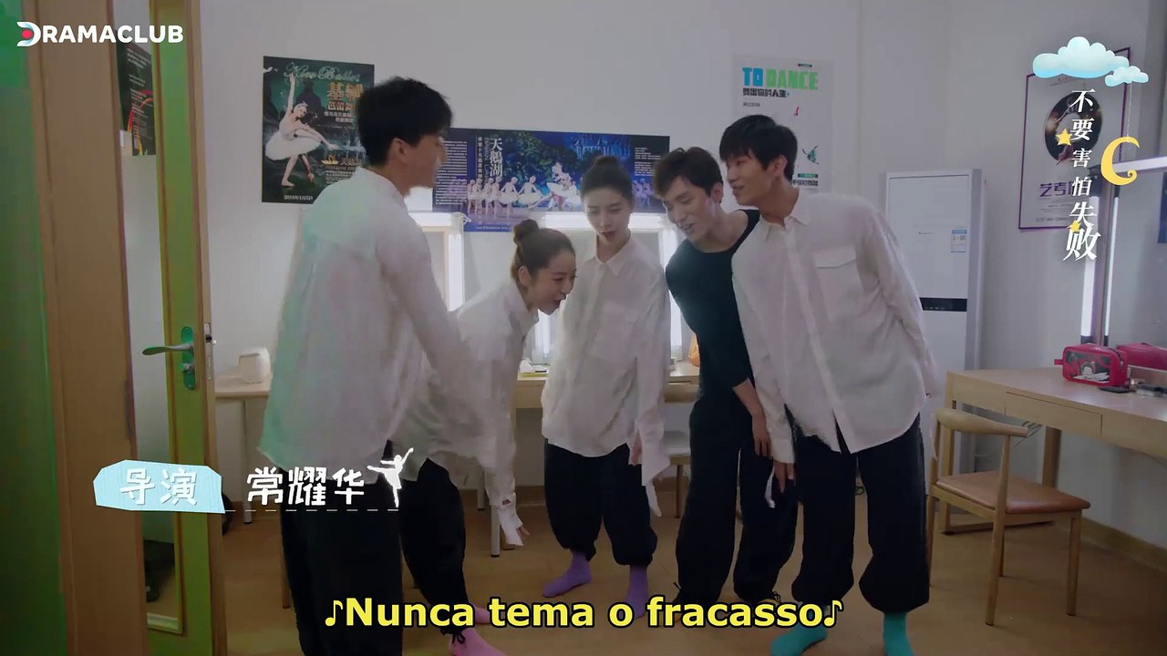 Just Dance EP19