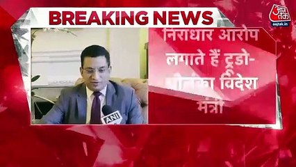 Sri Lanka supports India over Trudeau's allegations
