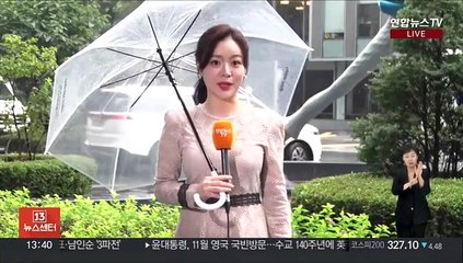 [날씨] 가을비 내리며 종일 선선…내일까지 오락가락 비