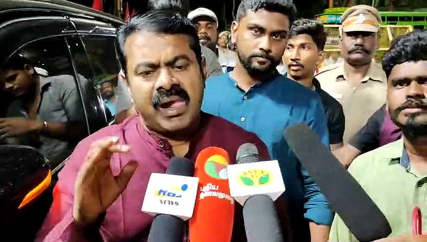 இதுபோன்ற தைரியமான முடிவை அதிமுகவால் மட்டும் தான் எடுக்க முடியும் - சீமான் புகழாரம்
