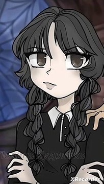 Wednesday animation - Jenna Ortega Wednesday Addams
