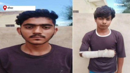 सीकर: नाबालिग से सामूहिक दुष्कर्म कर हत्या करने के मामले में दो आरोपी गिरफ्तार, एक निरूद्ध